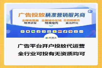 SEM代理助力品牌：案例解析，优化策略全揭秘