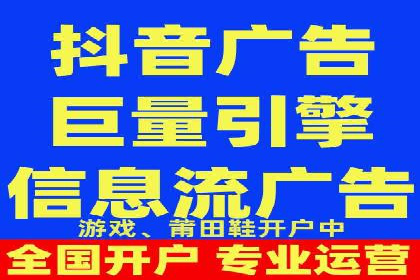 百度竞价托管案例：如何提升广告效果？